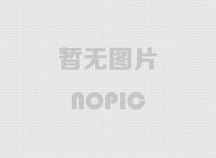 中国五金模具行业在全球市场上优势日渐吞噬